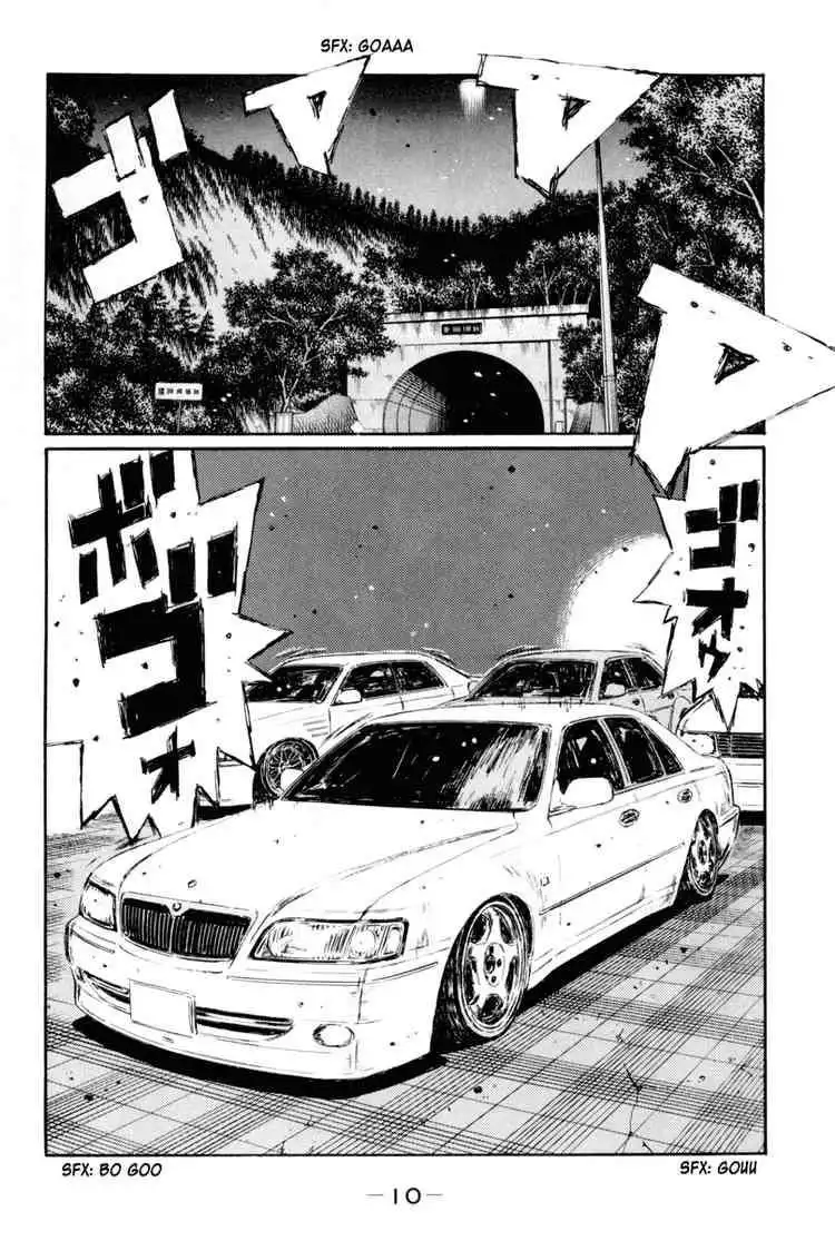 Initial D Chapter 357 9